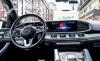 2022款梅赛德斯-奔驰GLS450 4MATIC